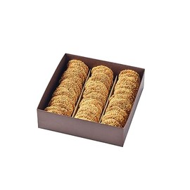 Barazek Sesame Seed and Pistachio Cookies 2lbs Signature Gift Box
