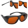 Safety Laser Glasses 532nm 1064nm Wavelength Protective Goggles Wearproof for