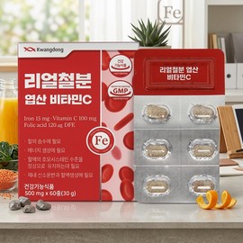 Guangdong [1+1]Gin Wellbeing Guangdong Real Iron Folic Acid Vitamin C 500mg x 60 tablets x 2 / [1+1]진웰빙 광동 리얼철분 엽산 비타민C 500mg x 60정 x 2개