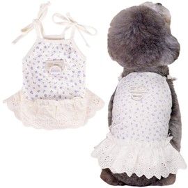 Yaopelky Dog Summer Clothes for Small Medium Dogs Cat Daisy Flower Cute Pet Dress with D-Ring Sleeveless Puppy Outfits Doggy Shirt for Shih Tzu Yorkie Chihuahua Colthe (Beige, X-Large(9.3-13.2lb))