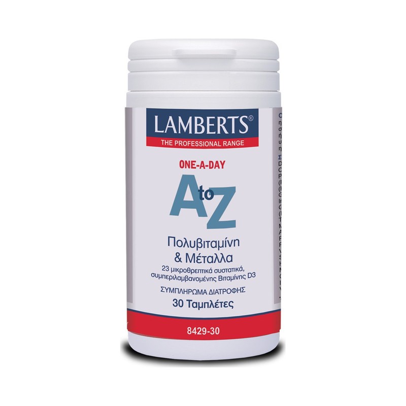 Lamberts A to Z Multivitamins, 30tabs (8429-30)