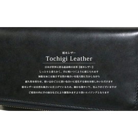 BlissLeather Tochigi Leather Long Wallet Premium Double Zipper Large Capacity Genuine Leather, Black