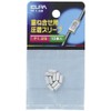 エルパ (ELPA) Pスリーブ 8.0mm 10個入 P1.25 PP-1.25H