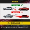 PIENSE Car Motorcycle Rear Fog Back Fog Lamp Light Retrofit