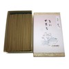 Awaji Baikendo Premium Incense Sticks Sandalwood, Soft and Sweet Tea