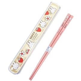 Miffy BW24-6 Chopsticks & Case Set, Antibacterial, Dishwasher Safe