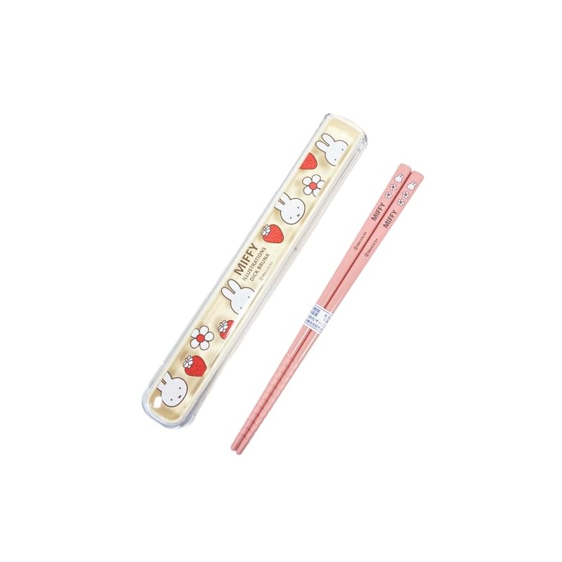 Miffy BW24-6 Chopsticks & Case Set, Antibacterial, Dishwasher Safe
