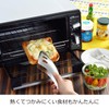 Aux Leye Tongs