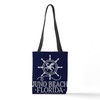 CafePress Juno Beach Florida 13"x13" Reusable Grocery Shopping Sling Tote