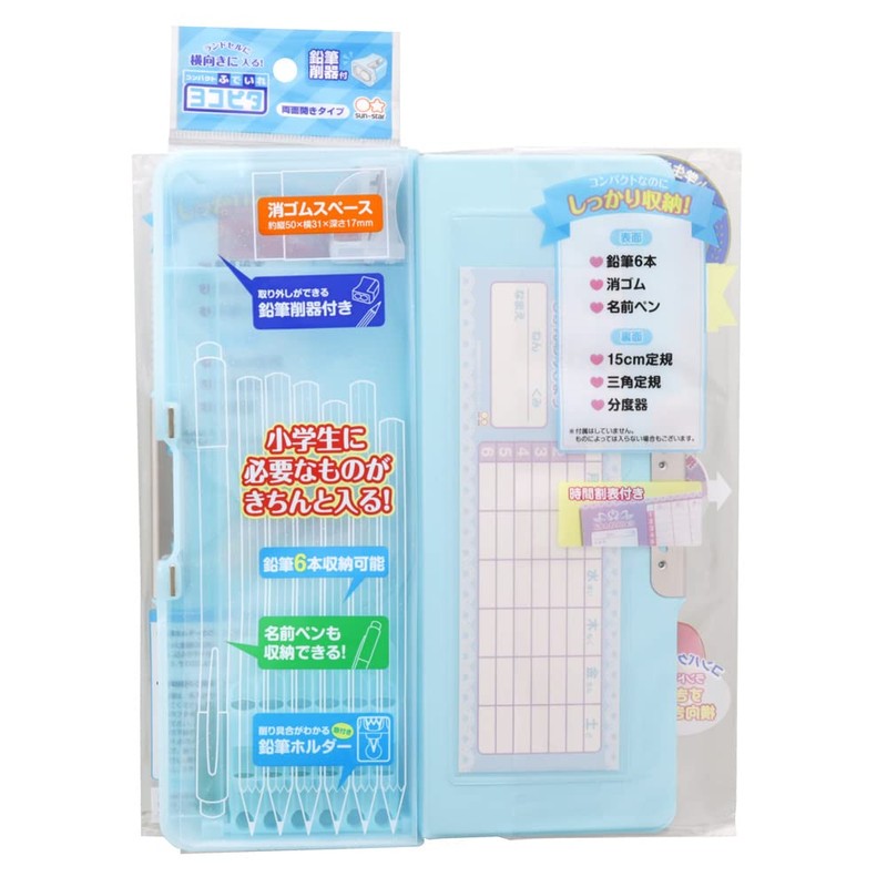 Sunstar Stationery Pencil Case, Yokopita Lamekira, Light Blue S1314041