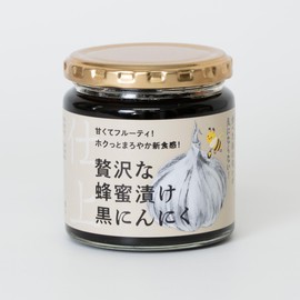 Luxurious Black Garlic Pickled in Honey, 4.9 oz (140 g), A mix of rare Shimane Prefecture and Aged Black Garlic from Aomori Prefecture, Honey Specialty in Honey and Bee Garden, Health, Beauty, Low GI
