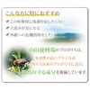 Yamada Beekeeping Propolis Liquid 30, Made in Brazil, 1.0 fl