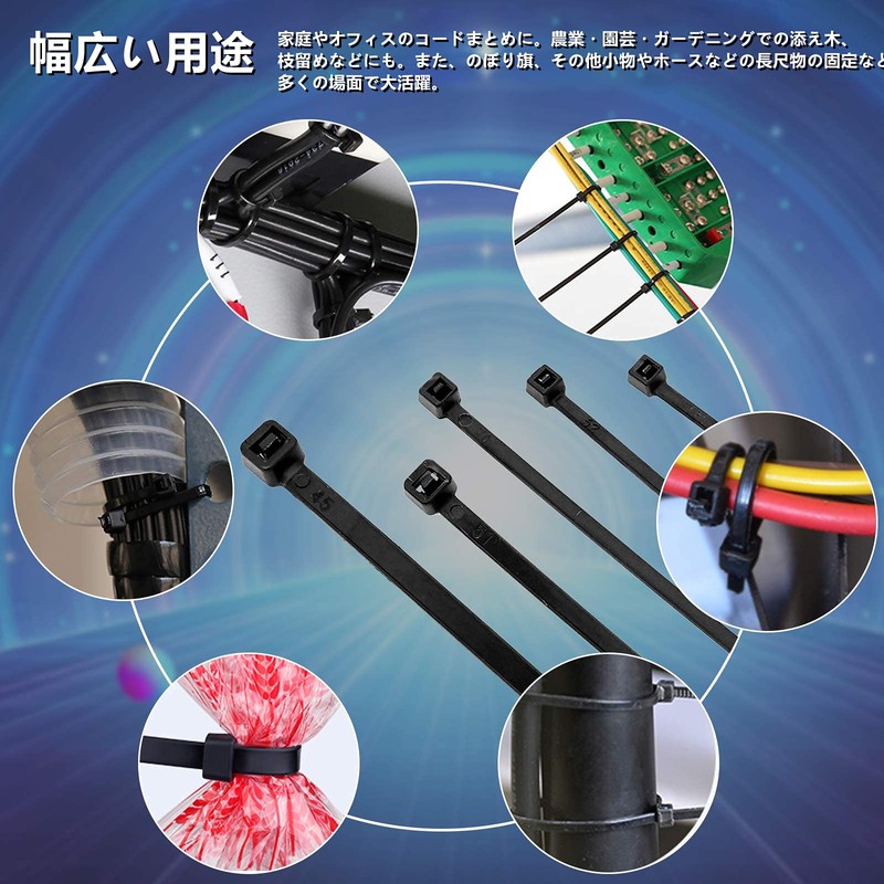 500pcs Nylon Cable Ties Weather Resistant 5 Sizes Outdoor Weather