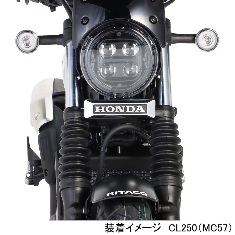 Kitaco 799-1870000 CL250 (MC57) Front Emblem Kit