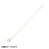 Sanwa Supply Keystone Jack CAT6A RJ-45 Shielded Jack JIS Compliant
