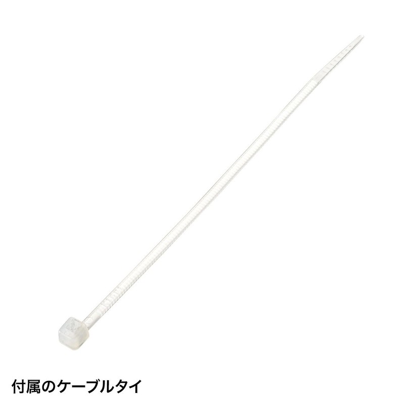 Sanwa Supply Keystone Jack CAT6A RJ-45 Shielded Jack JIS Compliant