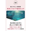 CLAYENCE Clayence Clay Spa Quick Color M Dark Mocha 80g