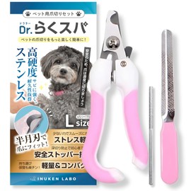 [Trimmer / Veterinary Hospital Certified] Dog Ken Lab Nail Clippers for Dogs and Pets, Stress Reduction & Deep Cutting Prevention, Scissors, Nail Clippers for Dogs and Cats (Pink, L)