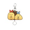 Sumikko Gurashi Rubber Reel Key Chain (Shrimp Furano Tail & Aji Furano Tail)