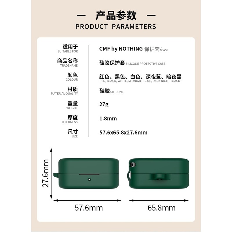 QWYJ for CMF by Nothing Buds Case Carcsa Protectora de