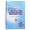 Strawberrynet Dr. Morita Hyaluronic Acid Essence Mask / 닥터 모리타