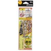 Gamakatsu HS-030 6-5 3-Piece Flyer Mechanism Replacement Hook