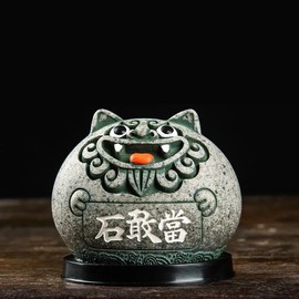 Qyuena Xiamen Jinmen Okinawa Round Style Shisa Lions Foo Dogs Lucky Desk Decor Exquisite Indoor Housewarming Furnishing Articles (Blue Grey, Small)