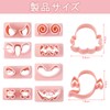 ハロウィン クッキー型 パンプキン 8種類 かぼちゃ お化け 幽霊 クッキー型 製菓用品 キッチン