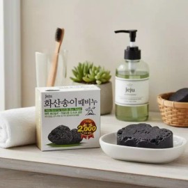 Mugunghwa [무궁화]제주화산송이 때비누100g x 24입 [Mugunghwa] Jeju Volcanic Ash Soap 100g x 24 pieces [[Mugunghwa] Jeju Volcanic Ash Soap 100g x 24 pieces]