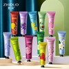 International Hydrating Hand Cream - Moisturizing, Anti-Dryness, Assorted Fruit, Floral & Chamomile Scents One Size/Chamomile - Soft & Moisturizing 30G 10ea