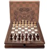 AMEROUS Magnetic Wooden Chess Set, 12.8" x 12.8" Walnut Chess