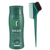 Rishiri Hair Color Treatment (Light Brown) 7.1 oz (200 g)