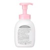 Merries Baby Full Body Foam Wash, Can Be Used by
