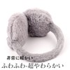 Soxbang Kids Earmuffs Ear Warmers Cold and Windproof Fluffy Cute