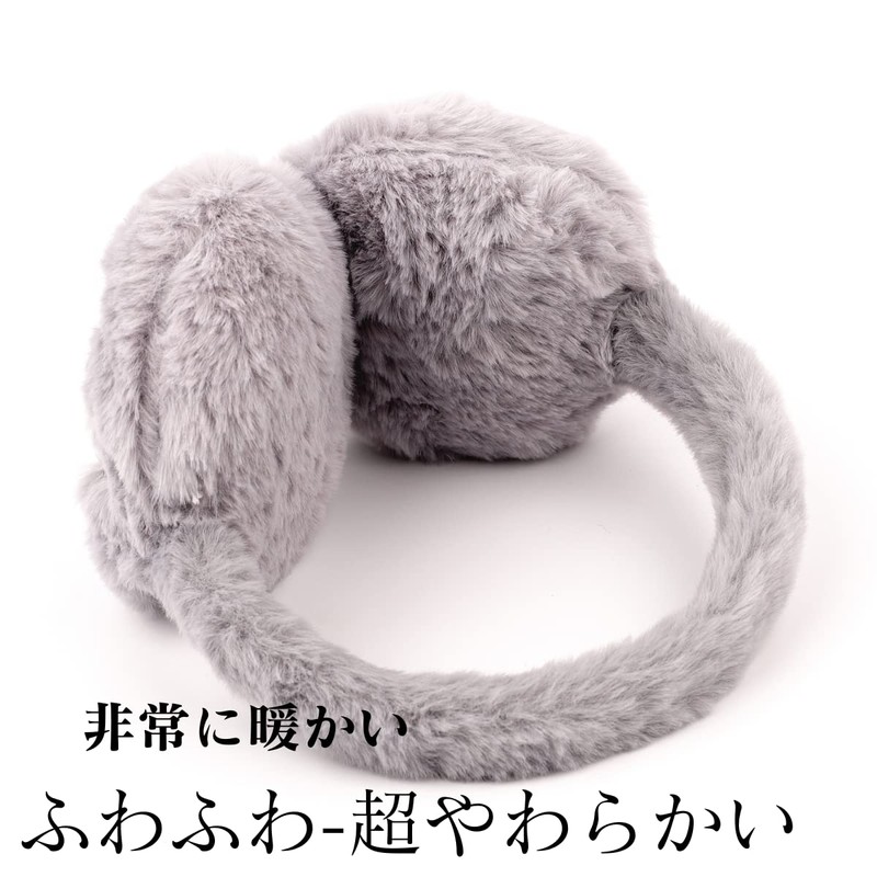 Soxbang Kids Earmuffs Ear Warmers Cold and Windproof Fluffy Cute