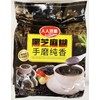 Hand Grinding Pure Incense Black Sesame Paste, Traditional Chinese Style,