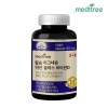 Meditree Calcium Magnesium Zinc Plus Vitamin D 1 bottle /