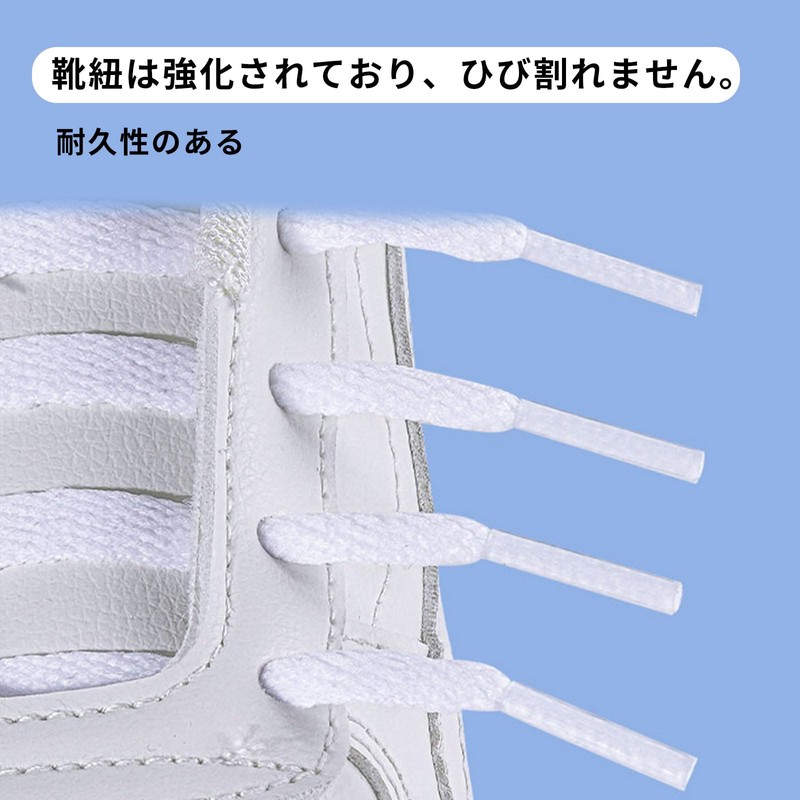 [YANGZI] Flat Shoelaces, Flat Type, Braided Shoelaces, Suitable for Sneakers