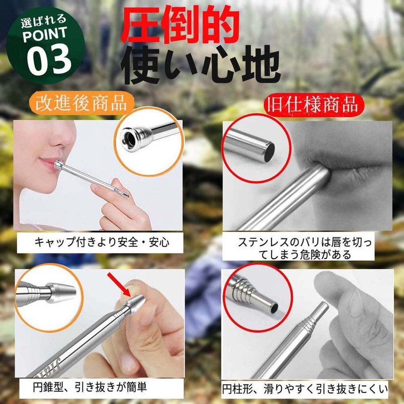 Jialefu Fire Blower Stick, Fire Starter Bellows, Fire Starting Kit