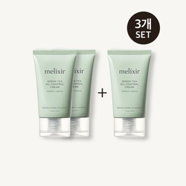 Melixer (self-produced product) NEW Green Tea Oil Control Cream 50ml, 3 units / NEW 그린티 오일 컨트롤 크림 50ml, 3개