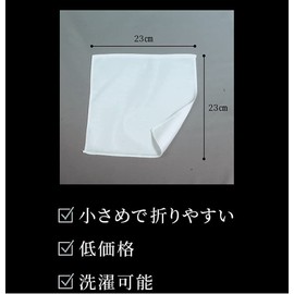 Bethany Home Pocket Square, Black, White, 10 Piece Set, Solid Color, Men's Handkerchief, For Weddings, Receptions, Groomsmen, Parties, Present, Stylish, 10 Colors