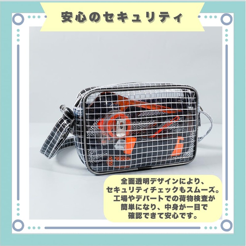 ideastore Clean Room Bag, Transparent Bag, Clean Bag, Small, Lightweight,