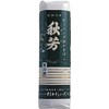 Shirogane Honpo Casing Stuffed Kamaboko Akiyoshi
