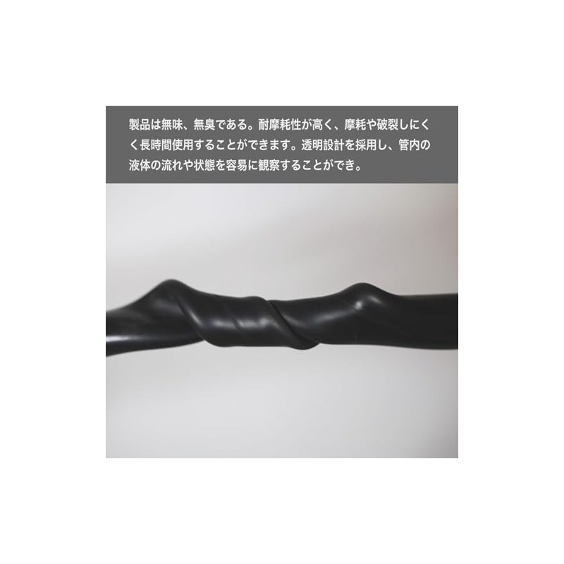 Lubricant Hose Fuel Line Hose Inner Diameter 0.16 inch (4