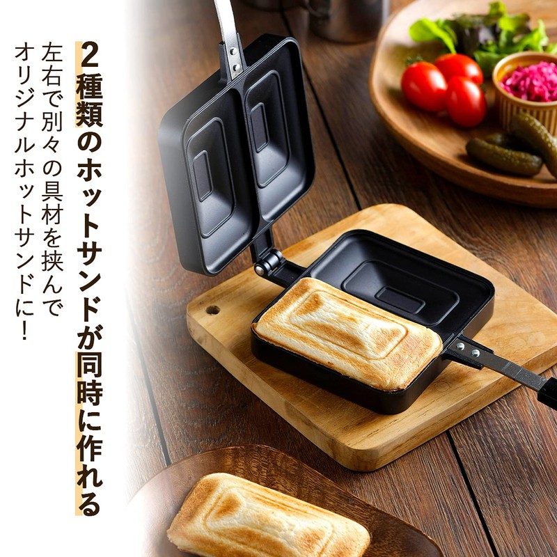 下村企販 20415 Hot Sandmaker, アルミキャスト ふちがくっつく, black (black 19-3911tcx)