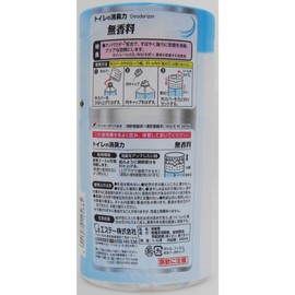 Toilet-no-Shoshu-Riki Deodorizing Air Freshener, For Toilets, Unscented, 13.5 fl oz (400 ml)