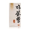 Dahanbang 63g dietary fiber psyllium husk 21 packets 1 unit 542588 / 다한방 63g 식이섬유 차전자피 21포 1개 542588