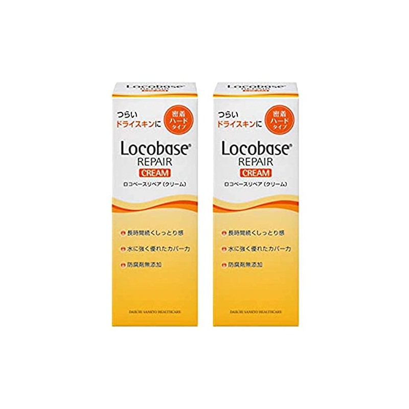 [Set of 2] rokobe-suripeakuri-mu G [First – Health Care]