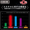DUEL The ONE AJING 150m 0.2号 Color: Half Ghost Ajing