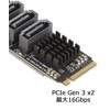 SATA Expansion M.2 to 6 Port SATA3.0 ASM1166 Expansion Card